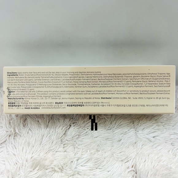 Beauty of Joseon Sun Screen SPF 50++++ - Picture 3 of 5